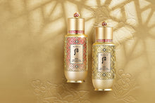 Load image into Gallery viewer, [The History of Whoo] Bichup Self-Generating Anti-Aging Essence - 2*90ml
