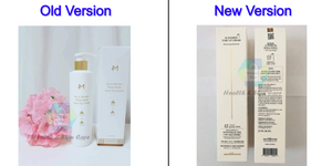 Medifferent in Shower White Body Tone Up Cream 300ml (NEW VERSION of JW Cream)