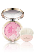 Load image into Gallery viewer, [Sulwhasoo] Radiance Blusher No 1 PINK HARMONY Triple Color 0.35oz 10g
