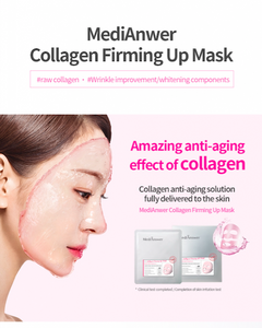 ABOUT ME MediAnswer Collagen Firming Up Mask 4ea (1box) Pure Collagen Extract Anti-Aging