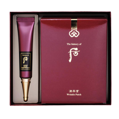 [The History of Whoo] Jinyulhyang Intensive Wrinkle concentrate 40ml + Patch 8