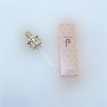 Load image into Gallery viewer, [The History of Whoo] Cheongidan Ultimate Lifting Ampoule Concentrate Special Set
