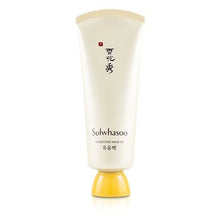 Load image into Gallery viewer, [Sulwhasoo] Clarifying Mask EX (35ml)
