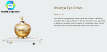 Load image into Gallery viewer, [The History of Whoo] Hwanyu Imperial Youth Essence, Cream, Eye Cream Big Full Set - U.S Seller
