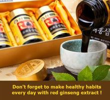 Load image into Gallery viewer, Korean 6 Years Red Ginseng Extract 365 Saponin Panax 240g x2 Concentrated Korea
