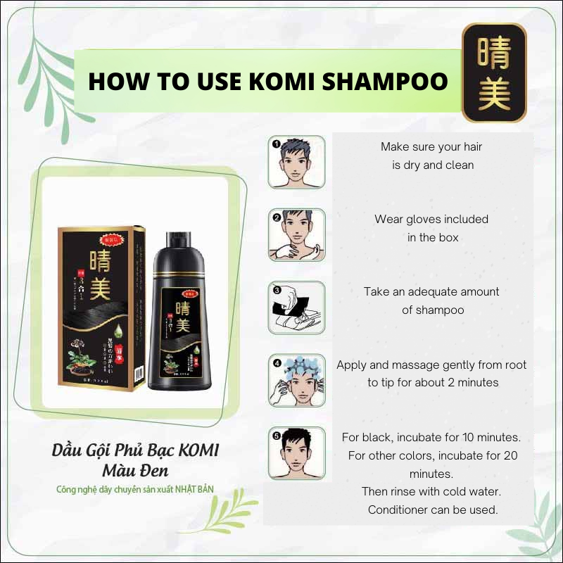 KomiJapan Authentic Japanese Hair Dye Shampoo - Sealing 500ml Nourishing Formula with Argan Oil & Ginseng