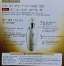 Load image into Gallery viewer, [The History of Whoo] Cheongidan HwaHyun Radiant Cleansing Foam 200ml + 50ml
