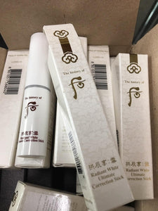 [The History of Whoo] Gongjinhyang Seol Radiant White Ultimate Correction Stick 4g x 2
