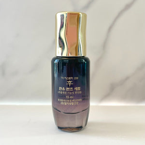 [The History of Whoo] (NEW) Hwanyu Imperial Youth First Serum 15ml - U.S Seller