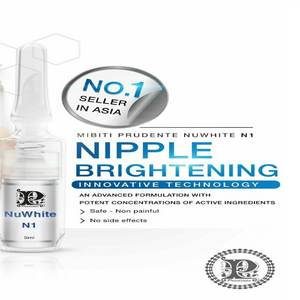 [Mibiti Prudente] Nipple Brightening NuWhite N1 5ml (U.S Seller)
