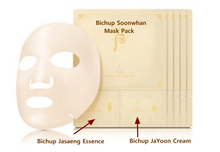 Load image into Gallery viewer, [The History of Whoo] Bichup Moisture Anti-Aging Mask 3 Step x 1 Sheet
