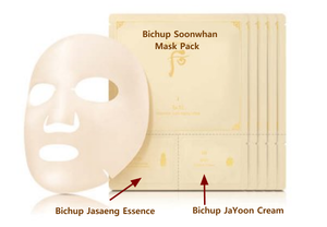 [The History of Whoo] Bichup Moisture Anti-Aging Mask 3 Step x 3 Sheets