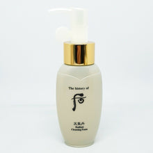 Load image into Gallery viewer, [The History of Whoo] Bichup Self-Generating Anti-Aging Concentrate Special Set
