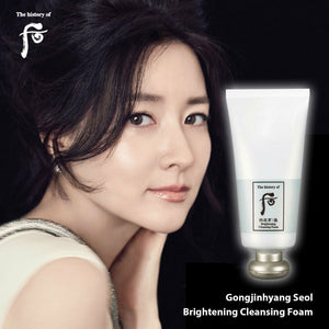 [The History of Whoo] Gongjinhyang: Seol Brightening Foam Cleanser Special Set