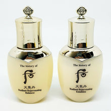 Load image into Gallery viewer, [The History of Whoo] Bichup Self-Generating Anti-Aging Concentrate Special Set

