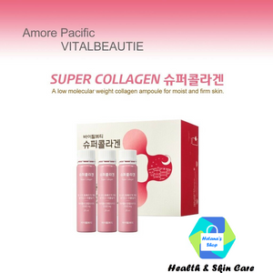 Vital Beautie Super Collagen 25ml x 5 (U.S Seller)