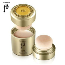 Load image into Gallery viewer, [The History of Whoo] Gongjinhyang Jin Hae Yoon Cushion Sun Balm 13g
