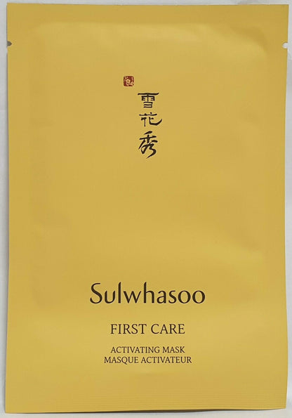 [Sulwhasoo] First Care Activating Mask Moisturizing Radiance x 20pcs - U.S Seller