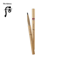 Load image into Gallery viewer, [The History of Whoo] Gongjinhyang:Mi Eyebrow Pencil + Refill
