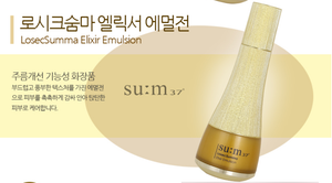 [Su:m37°] Losec Summa Elixir Special Set - 3 Full Size Anti Aging Wrinkle - 10 items