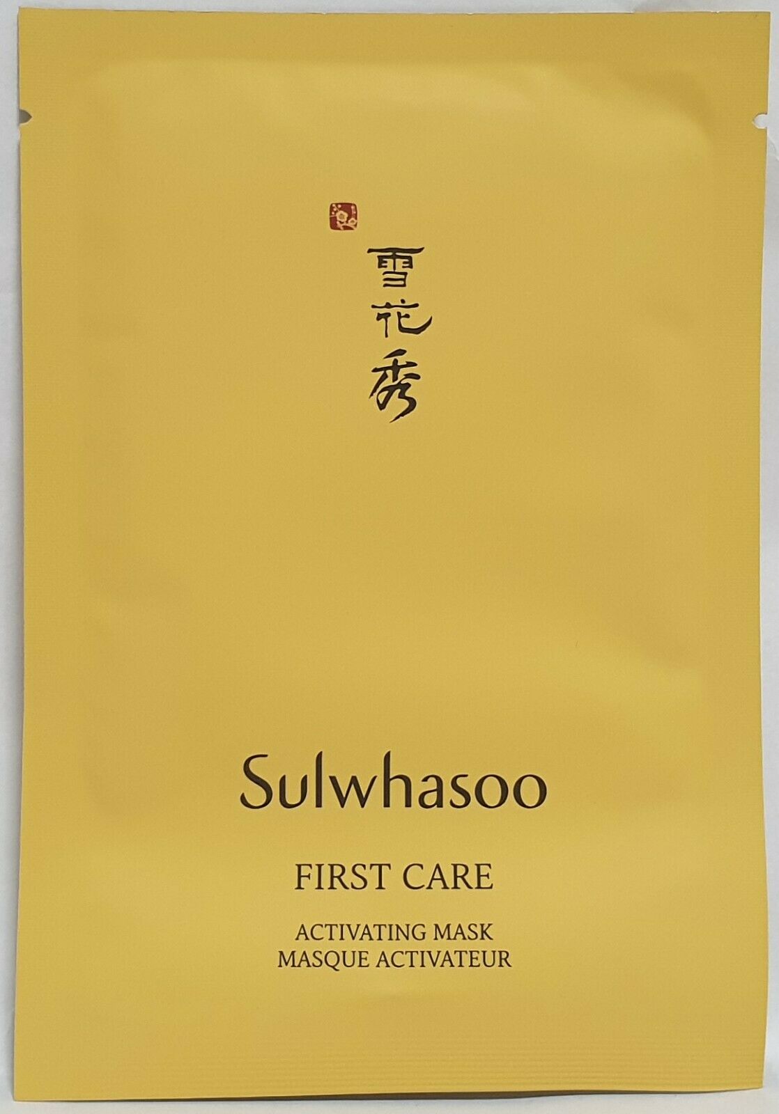 [Sulwhasoo] First Care Activating Mask Moisturizing Radiance x 5pcs - U.S Seller