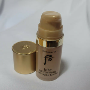 [The history of Whoo] Self-Generating Anti-Aging Essence 8ml x 15pcs (120ml)