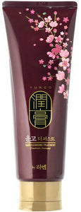[ReEn] Yungo The First Hair Cleansing Treatment 250ml (Shampoo+Treatment)