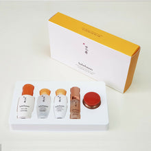 Load image into Gallery viewer, [Sulwhasoo] Signature Beauty Routine Kit (5 items)
