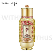 Load image into Gallery viewer, [The History of Whoo] Bichup Self-Generating Anti-Aging Essence - 2*90ml
