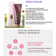 Load image into Gallery viewer, [ReEn] Yungo The First Hair Cleansing Treatment 250ml (Shampoo+Treatment)
