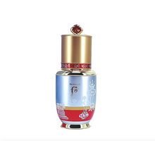 Load image into Gallery viewer, [The History of Whoo] Bichup Self-Generating Anti-Aging Essence - 25ml
