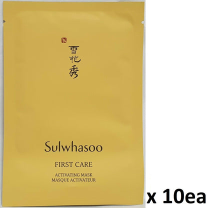 [Sulwhasoo] First Care Activating Mask Moisturizing Radiance x 10pcs - U.S Seller