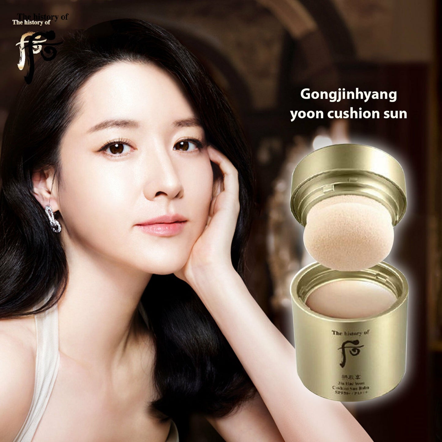 [The History of Whoo] Gongjinhyang Jin Hae Yoon Cushion Sun Balm 13g