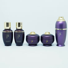 Load image into Gallery viewer, [The History of Whoo] Hwanyu 5pcs Special Gift Kit Anti Wrinkle Essence
