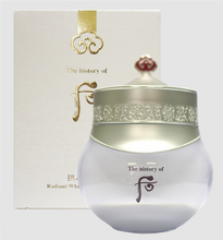 Load image into Gallery viewer, [The History of Whoo] Gongjinhyang Seol Radiant White Royal Whitening 60ml
