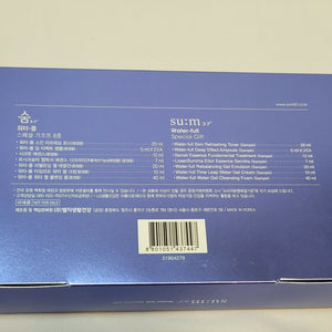 [Su:m37°] SU:M37 Water-Full 8 Items Travel special gift Kit - U.S Seller