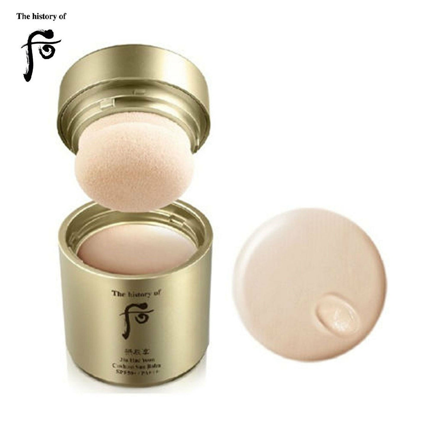 [The History of Whoo] Gongjinhyang Jin Hae Yoon Cushion Sun Balm 13g