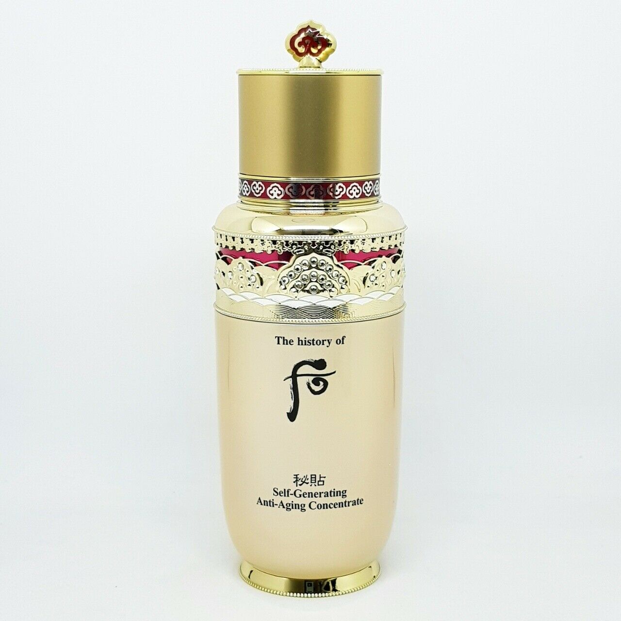 [The History of Whoo] Bichup Self-Generating Anti-Aging Concentrate Special Set