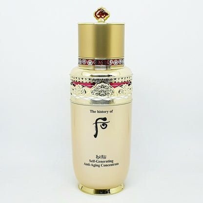 [The History of Whoo] Bichup Self-Generating Anti-Aging Concentrate Special Set