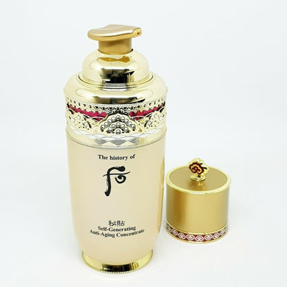 [The History of Whoo] Bichup Self-Generating Anti-Aging Concentrate Special Set