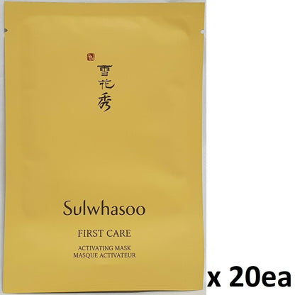 [Sulwhasoo] First Care Activating Mask Moisturizing Radiance x 20pcs - U.S Seller