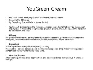 Yougreen F Oint 60g(2.11oz)25% Urea Yougreen Cream 50g(1.76oz) 20% Urea Eczema