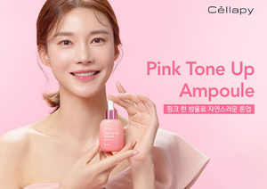 Cellapy Pink Tone Up Ampoule 30g SPF50+ PA++++ Moisturizing U.S Seller
