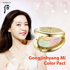 [The History of Whoo] Gongjinhyang: Mi Color Powder Pact 13g