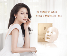 Load image into Gallery viewer, [The History of Whoo] Bichup Moisture Anti-Aging Mask 3 Step x 4 Sheets
