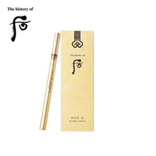 Load image into Gallery viewer, [The History of Whoo] Gongjinhyang:Mi Eyebrow Pencil + Refill
