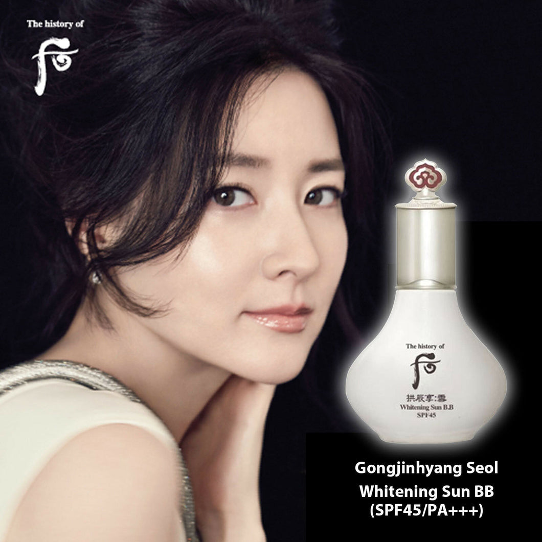 [The History of Whoo] Radiant White BB Sun SPF45/PA+++ 40ml