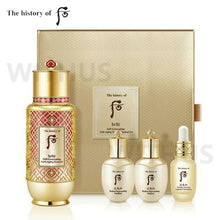 Load image into Gallery viewer, [The History of Whoo] Bichup Self-Generating Anti-Aging Essence -  90ML Special Set
