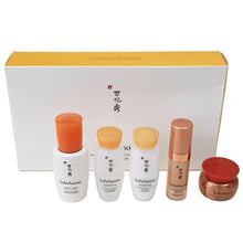 Load image into Gallery viewer, [Sulwhasoo] Signature Beauty Routine Kit (5 items)
