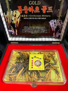 Cordyceps Sinensis - 冬蟲夏草 - Dong Chung Ha Cho - 45gr (Dong Chung Ha Thao) U.S Seller